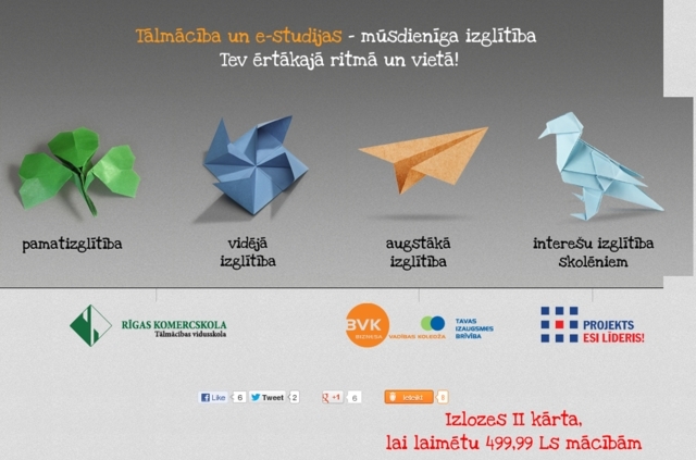 Latvijas uzņēmējdarbības un menedžmenta akadēmija, SIA
