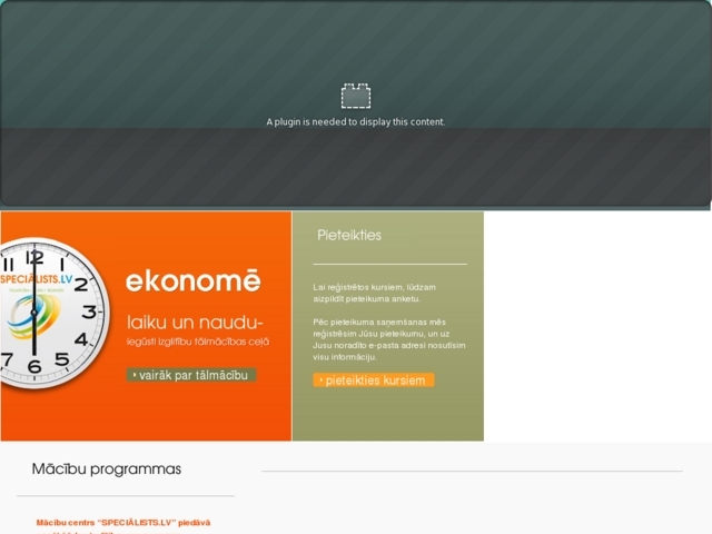 Mācību centrs \"SPECIĀLISTS.LV\", Bišers un Partneri, SIA